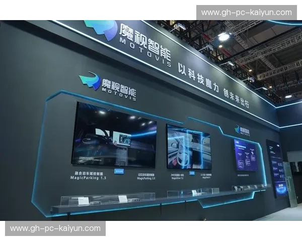 Kaiyun手机版:引领新时代的智能娱乐平台